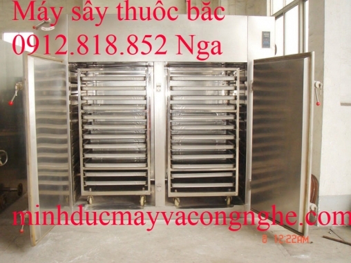 Máy sấy dược liệu