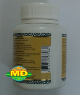 Thực phẩm chức năng taigapant
